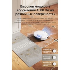 Робот-пылесос Dreame Trouver Robot Vacuum M1 RPM1GA (международная версия, белый)