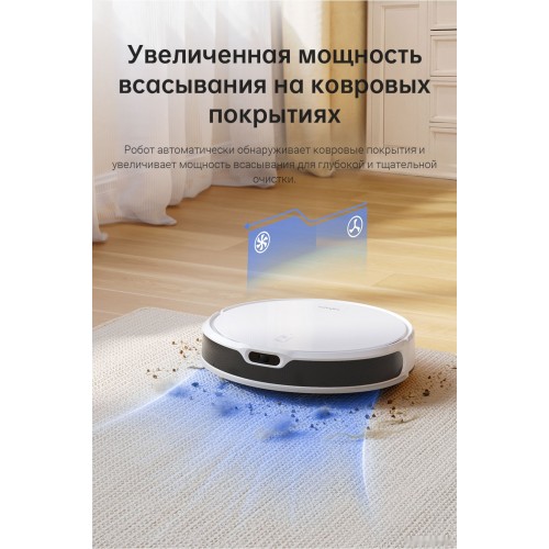 Робот-пылесос Dreame Trouver Robot Vacuum M1 RPM1GA (международная версия, белый)