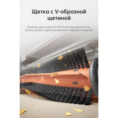 Робот-пылесос Dreame Trouver Robot Vacuum M1 RPM1GA (международная версия, белый)