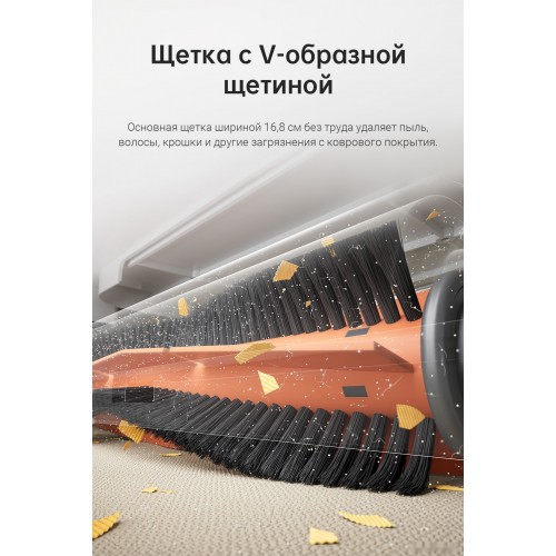 Робот-пылесос Dreame Trouver Robot Vacuum M1 RPM1GA (международная версия, белый)