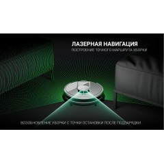 Робот-пылесос Polaris PVCR 3900 IQ Home Panorama Aqua