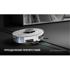 Робот-пылесос Polaris PVCR 3900 IQ Home Panorama Aqua