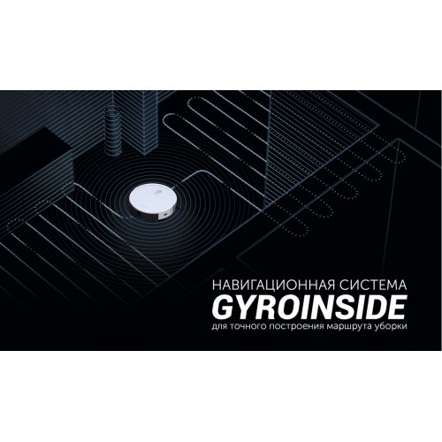 Робот-пылесос Polaris PVCR 4105 WI-FI IQ Home Aqua (белый)