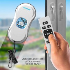 Робот-пылесос Endever SkyClean 100