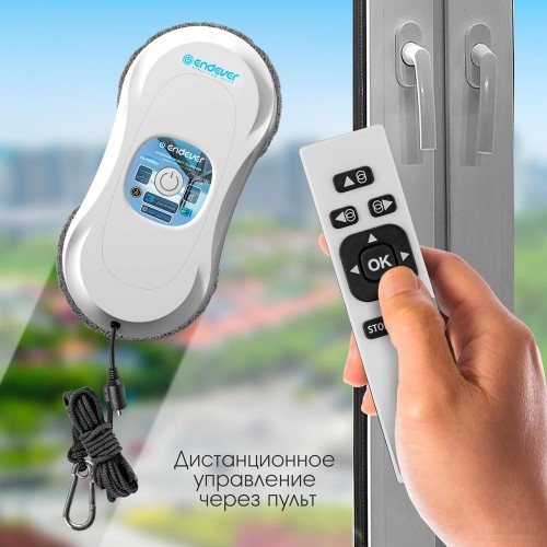 Робот-пылесос Endever SkyClean 100