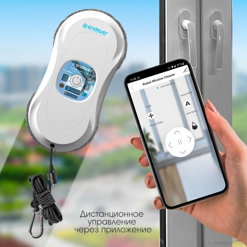 Робот-пылесос Endever SkyClean 100