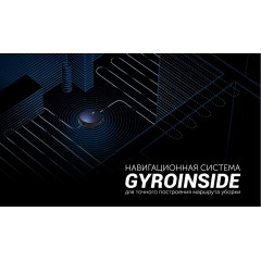 Робот-пылесос Polaris PVCR 0726 WI-FI IQ Home Gyro (синий)