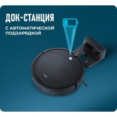 Робот-пылесос CENTEK CT-2701
