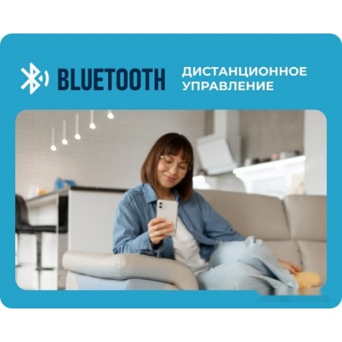 Робот-пылесос CENTEK CT-2701