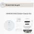 Робот-пылесос Honor Choice Robot Cleaner R2S (международная версия, белый)