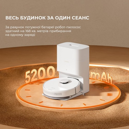 Робот-пылесос Dreame Robot Vacuum D10 Plus Gen 2 RLD32GD (международная версия)