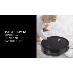 Робот-пылесос Polaris PVCR G2 0926W Wi-Fi IQ Home (черный)