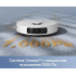 Робот-пылесос Dreame Trouver Robot Vacuum E30 Ultra (международная версия, белый)