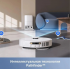 Робот-пылесос Dreame Trouver Robot Vacuum E30 Ultra (международная версия, белый)