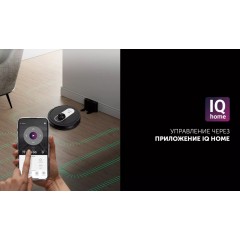 Робот-пылесос Polaris PVCR 4250 WIFI IQ Home черный