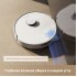 Робот-пылесос Trouver Robot Vacuum P50 Ultra RLP23SE (евровилка, белый)