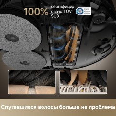 Робот-пылесос Dreame Robot Vacuum X50 Master (черный)