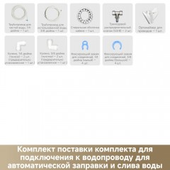 Робот-пылесос Dreame Robot Vacuum X50 Master (черный)