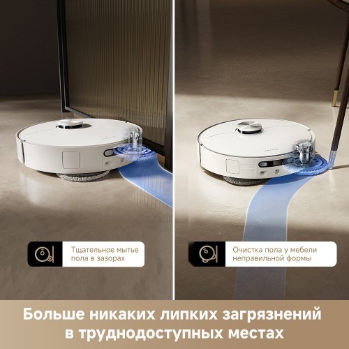 Робот-пылесос Dreame Robot Vacuum L40 Ultra AE White RLL77SE (евровилка, белый)
