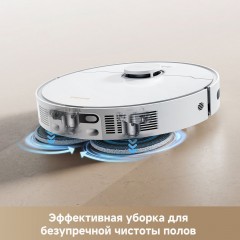 Робот-пылесос Dreame Robot Vacuum L40 Ultra CE White RLD52SE (евровилка, белый)