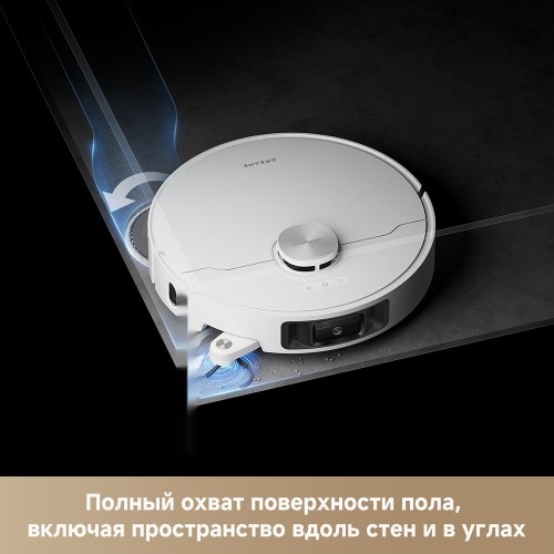 Робот-пылесос Dreame Robot Vacuum L40s Ultra White RLL22SE (евровилка, белый)