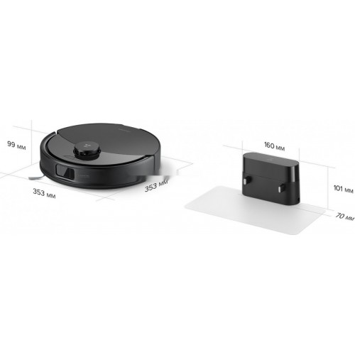 Робот-пылесос Roborock Q8 Max Pro RRA1TAL Q8MRP52-02 (с русской озвучкой, черный)