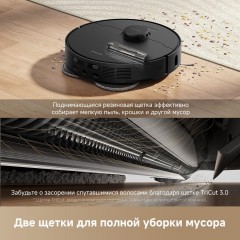 Робот-пылесос Dreame Robot Vacuum L40 Ultra AE Black RLL77SE (евровилка, черный)