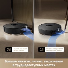 Робот-пылесос Dreame Robot Vacuum L40 Ultra AE Black RLL77SE (евровилка, черный)