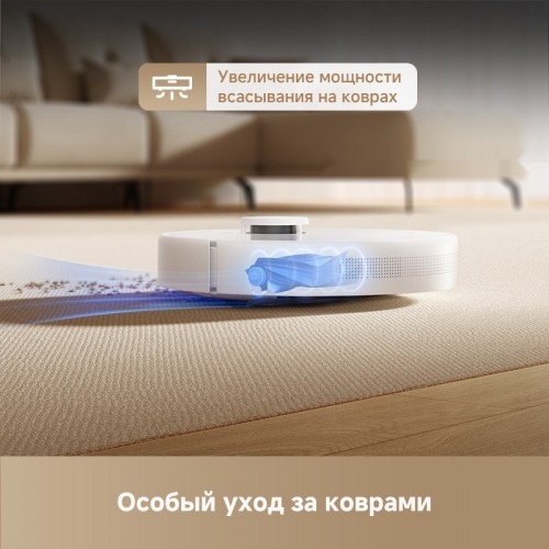 Робот-пылесос Dreame Robot Vacuum F10 White RLF11SA (евровилка, белый)