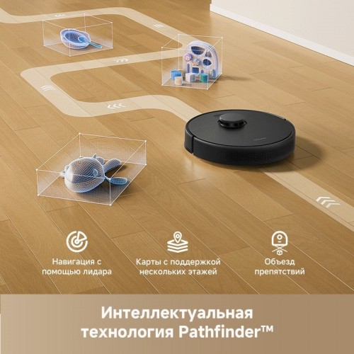 Робот-пылесос Dreame Robot Vacuum F10 Black RLF11SA (евровилка, черный)