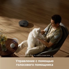 Робот-пылесос Dreame Robot Vacuum F10 Black RLF11SA (евровилка, черный)