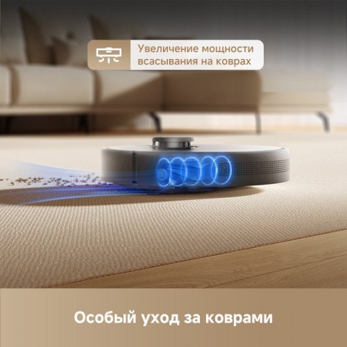 Робот-пылесос Dreame Robot Vacuum F10 Black RLF11SA (евровилка, черный)
