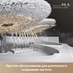 Робот-пылесос Trouver Robot Vacuum V50 Ultra Complete RLV72LE-1 (евровилка, черный)