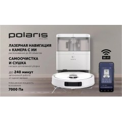 Робот-пылесос Polaris PVCRAC 7290 WIFI IQ Home (белый)