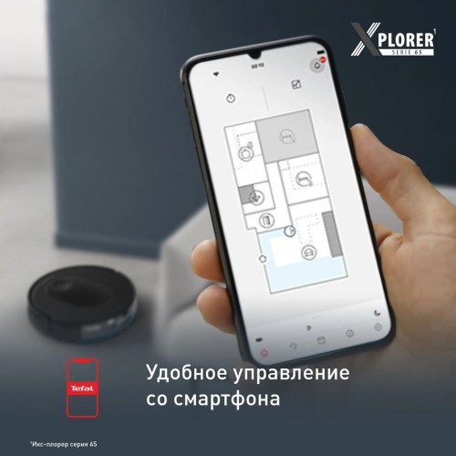 Робот-пылесос Tefal X-PLORER Serie 70 RG8L65WH
