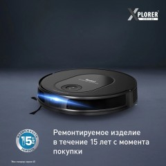 Робот-пылесос Tefal X-PLORER Serie 70 RG8L65WH