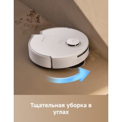 Робот-пылесос Trouver Robot Vacuum E30 Aqua RLE52SC (евровилка, белый)