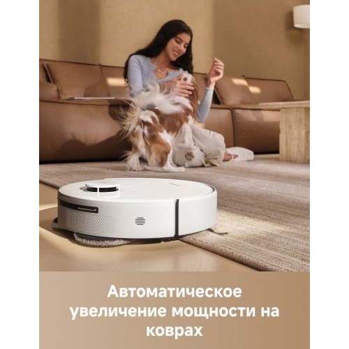 Робот-пылесос Trouver Robot Vacuum E30 Aqua RLE52SC (евровилка, белый)