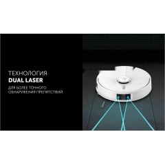 Робот-пылесос Polaris PVCR 5005 Wi-Fi IQ Home (белый)