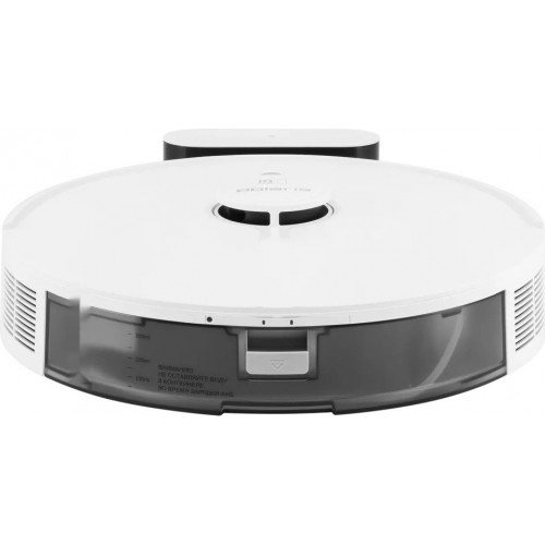 Робот-пылесос Polaris PVCR 5005 Wi-Fi IQ Home (белый)