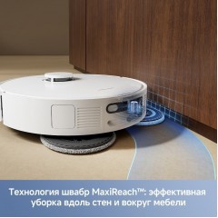 Робот-пылесос Trouver Robot Vacuum E40 Ultra RLE21SE (евровилка, белый)