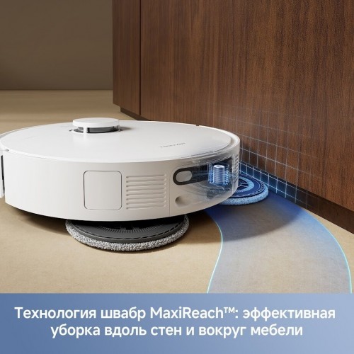 Робот-пылесос Trouver Robot Vacuum E40 Ultra RLE21SE (евровилка, белый)