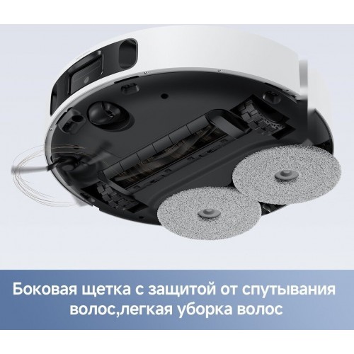 Робот-пылесос Trouver Robot Vacuum E40 Ultra RLE21SE (евровилка, белый)