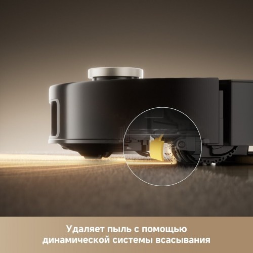 Робот-пылесос Trouver Robot Vacuum Mobius 60 Black RLV83LE (евровилка, черный)