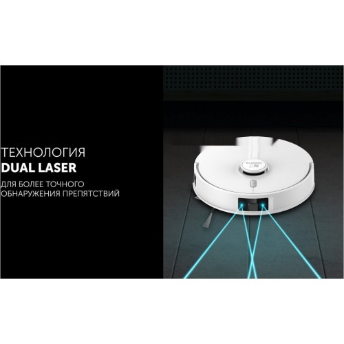 Робот-пылесос Polaris PVCRDC 5006 Wi-Fi IQ Home (белый)