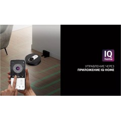 Робот-пылесос Polaris PVCR 4250 WIFI IQ Home (черный)