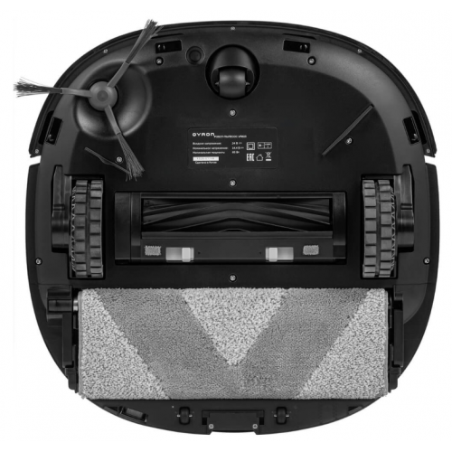 Робот-пылесос QYRON VR603