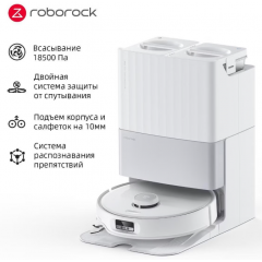 Робот-пылесос Roborock QRevo Edge (белый)