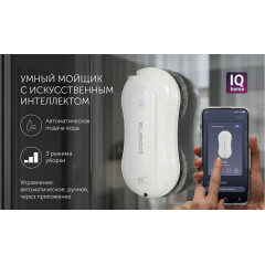 Робот-пылесос Polaris PRWC 3001 Wi-Fi IQ Home