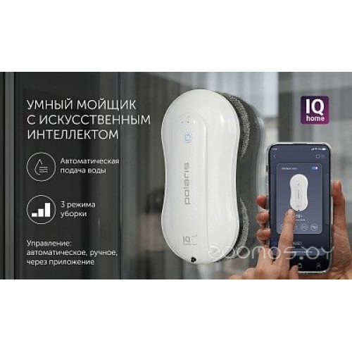 Робот-пылесос Polaris PRWC 3001 Wi-Fi IQ Home